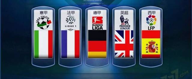 環節遙遙領 環節遙遙領